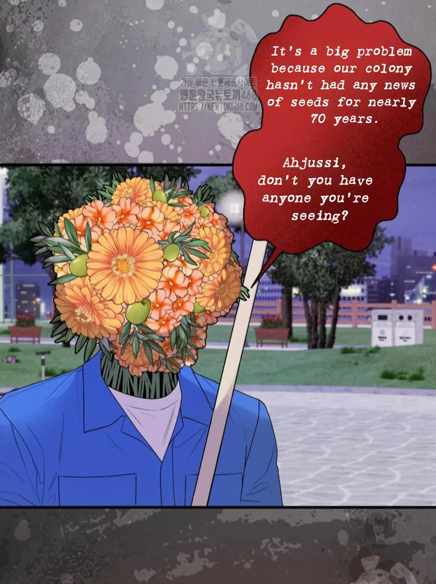 Nothing Special in the Neighborhood - Chapter 9 Page 75