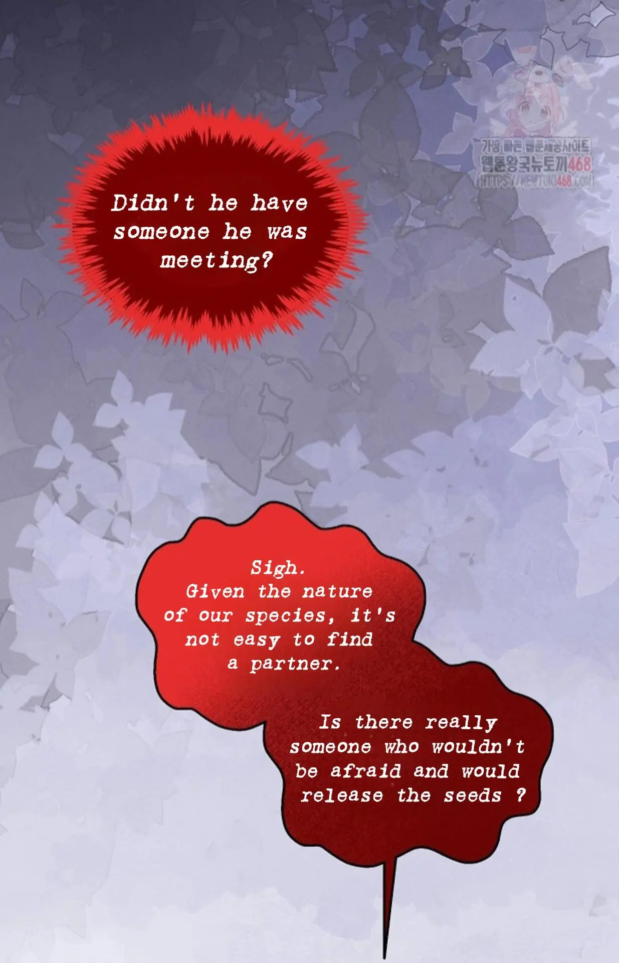 Nothing Special in the Neighborhood - Chapter 9 Page 85