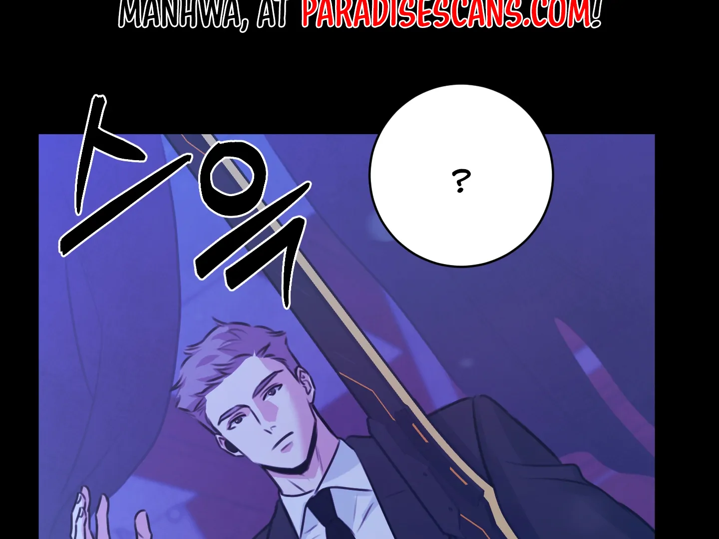 Love Peace Crazy - Chapter 1 Page 13