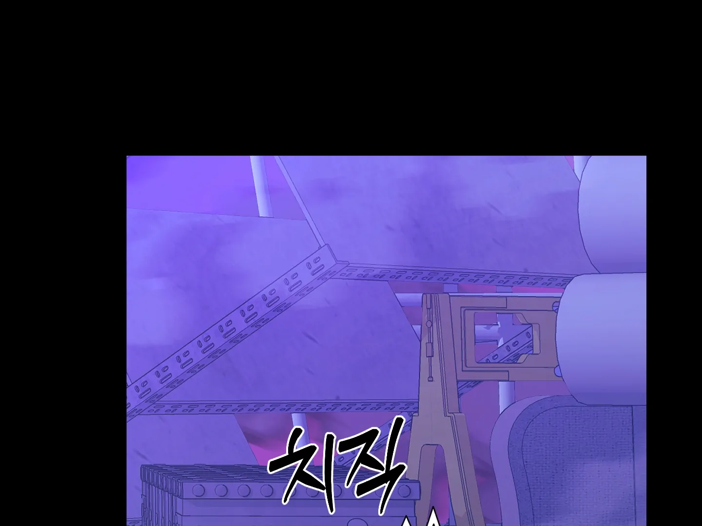 Love Peace Crazy - Chapter 1 Page 37