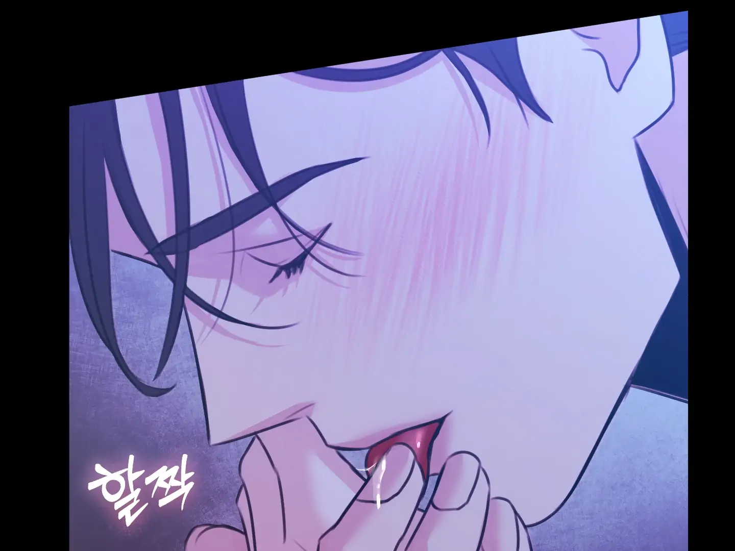 Love Peace Crazy - Chapter 1 Page 55