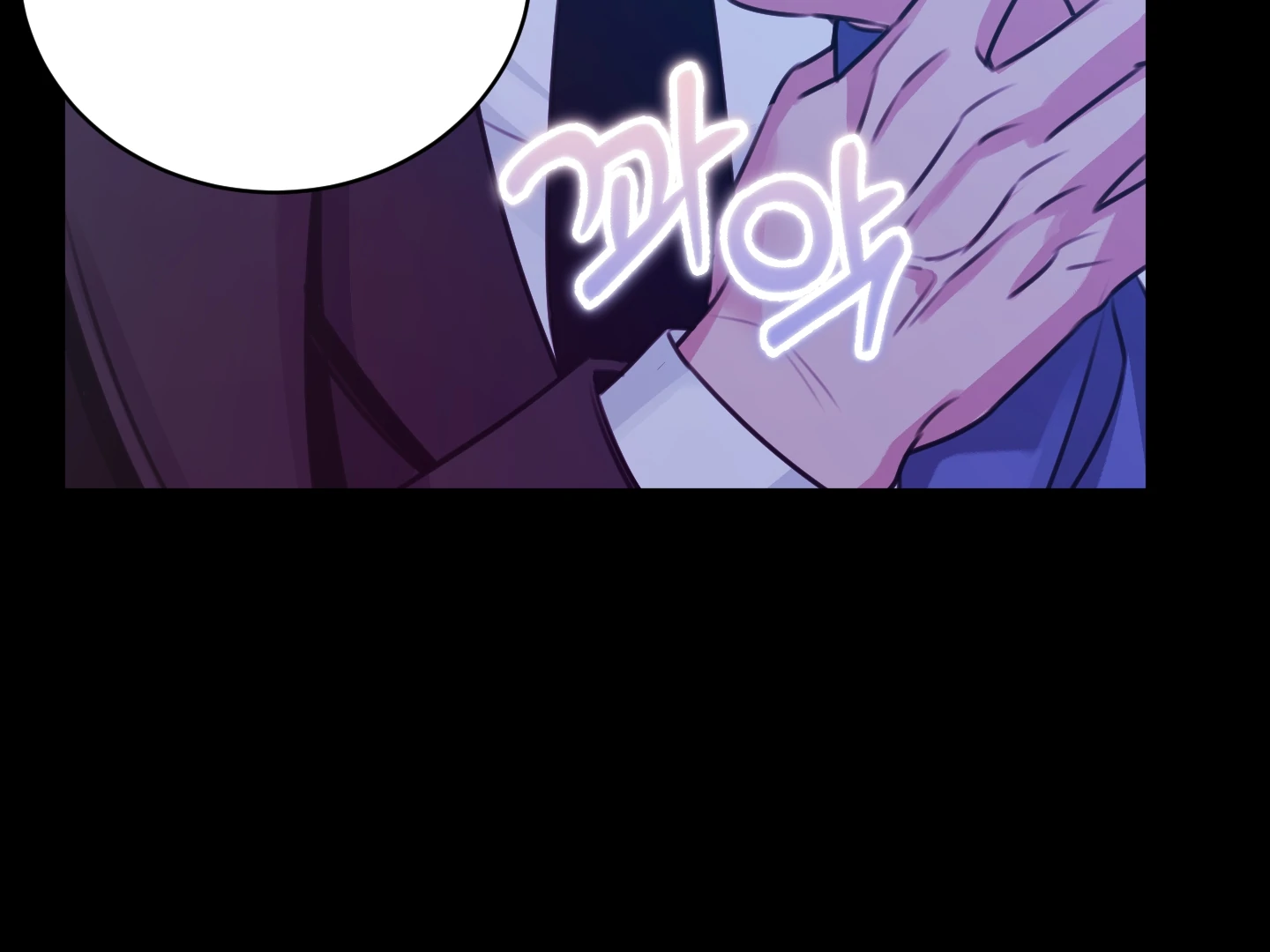 Love Peace Crazy - Chapter 1 Page 76