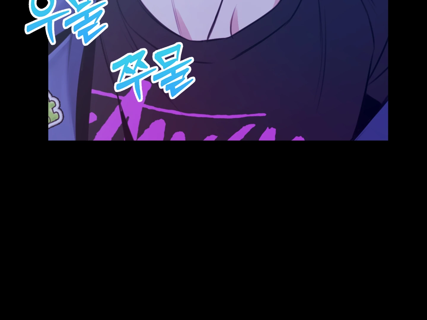 Love Peace Crazy - Chapter 1 Page 79