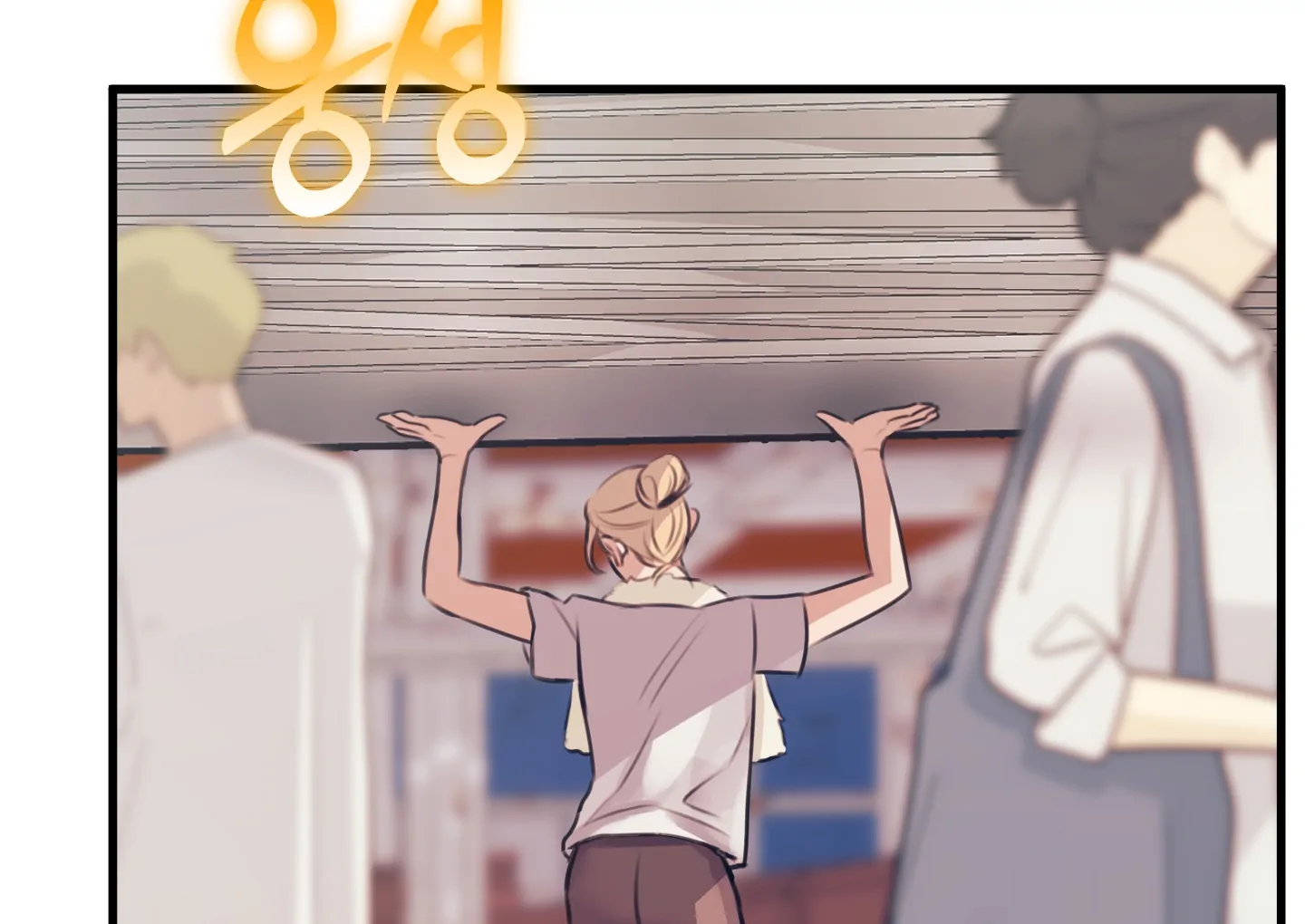 Love Peace Crazy - Chapter 1 Page 128