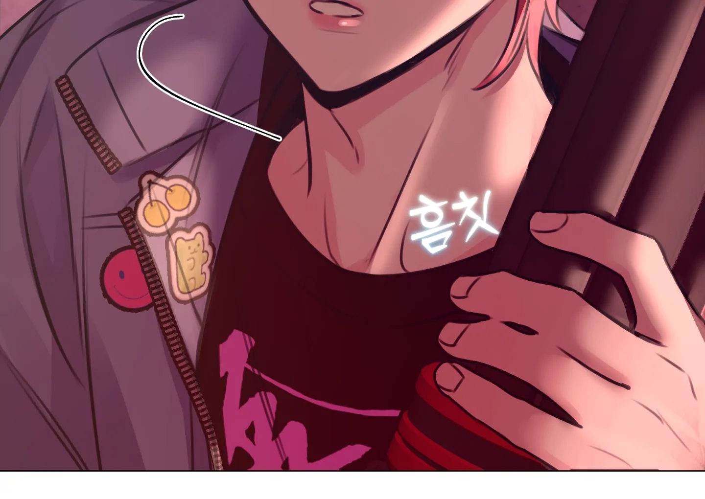 Love Peace Crazy - Chapter 1 Page 212