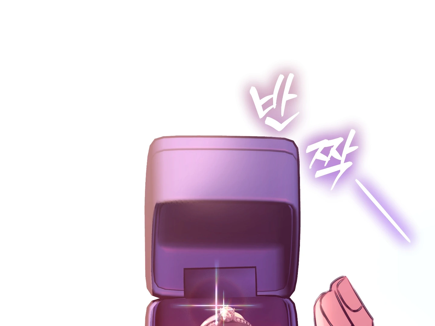 Love Peace Crazy - Chapter 1 Page 235
