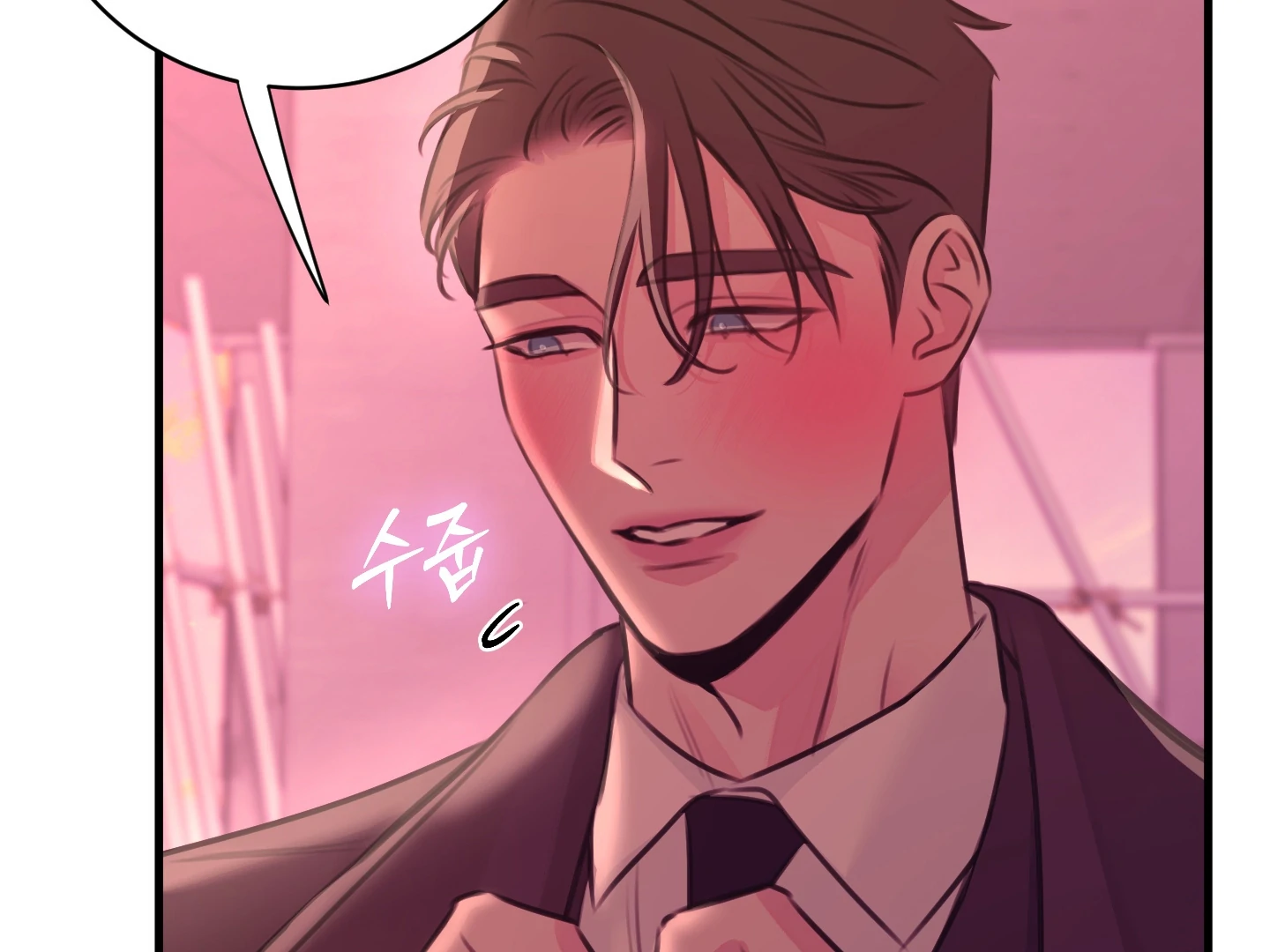 Love Peace Crazy - Chapter 2 Page 9