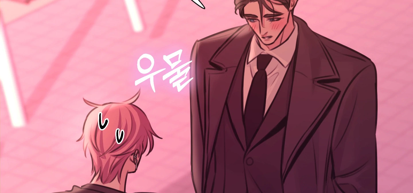 Love Peace Crazy - Chapter 2 Page 15