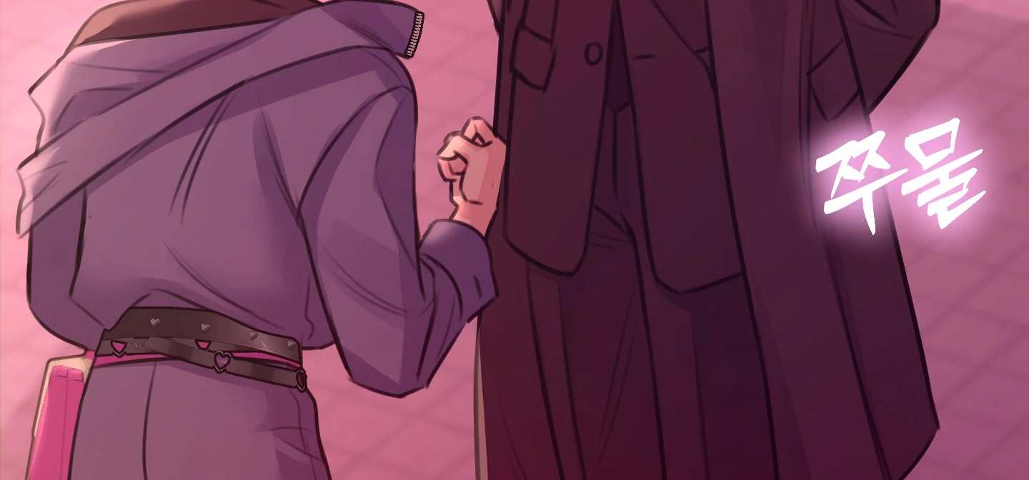 Love Peace Crazy - Chapter 2 Page 16