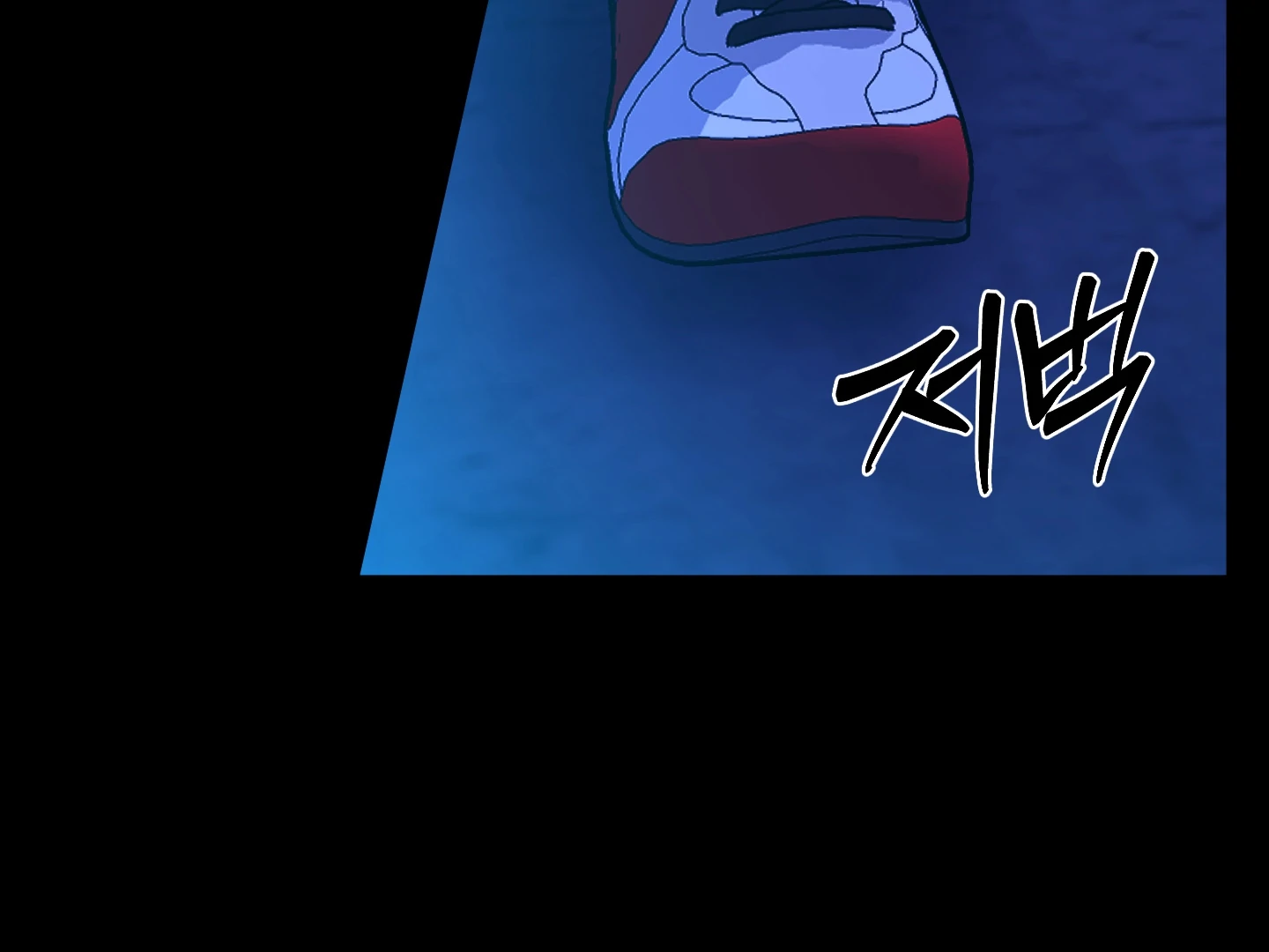 Love Peace Crazy - Chapter 2 Page 62