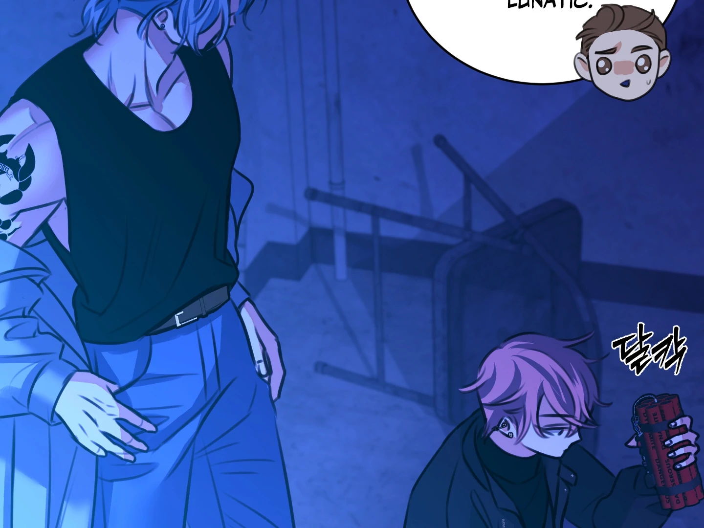 Love Peace Crazy - Chapter 2 Page 68