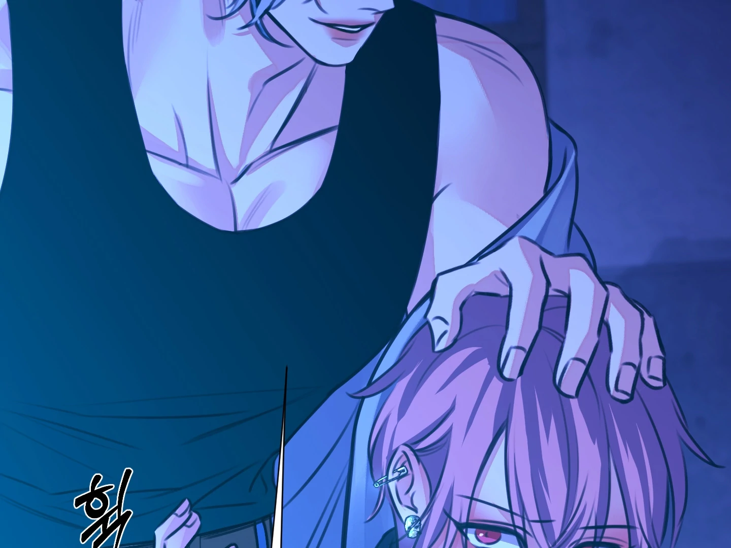 Love Peace Crazy - Chapter 2 Page 74