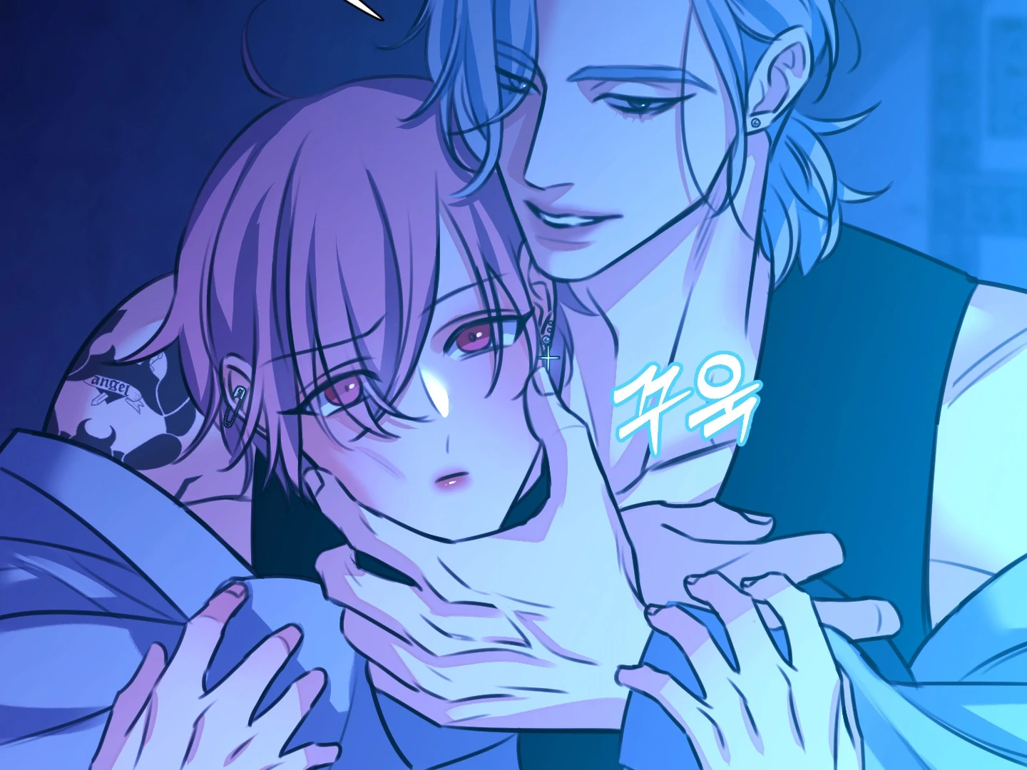Love Peace Crazy - Chapter 2 Page 82