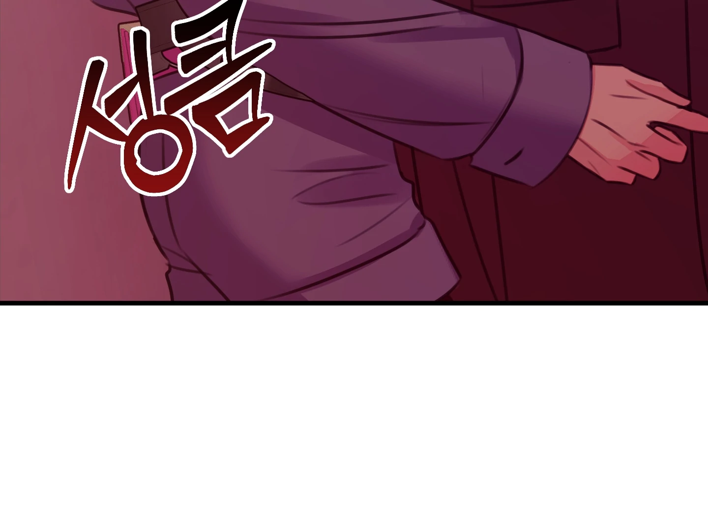 Love Peace Crazy - Chapter 2 Page 101