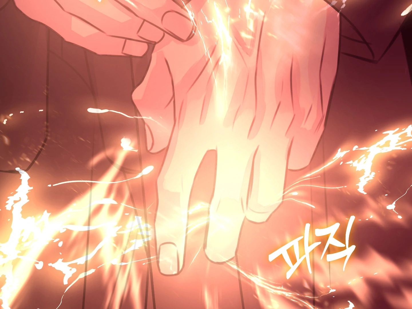 Love Peace Crazy - Chapter 2 Page 107