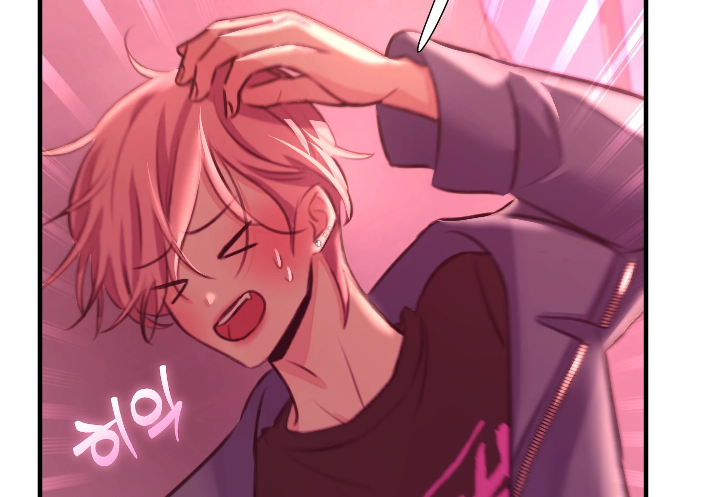 Love Peace Crazy - Chapter 2 Page 113