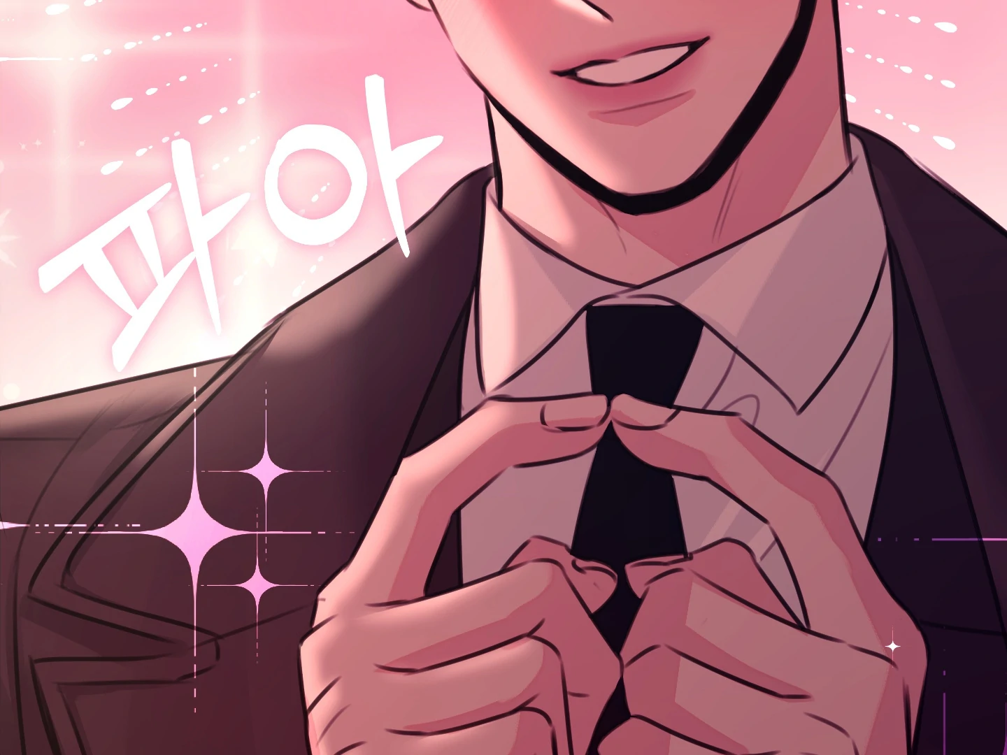 Love Peace Crazy - Chapter 2 Page 117