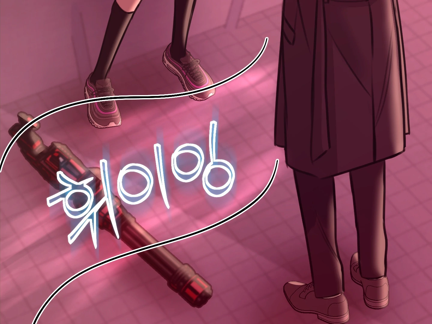 Love Peace Crazy - Chapter 2 Page 124