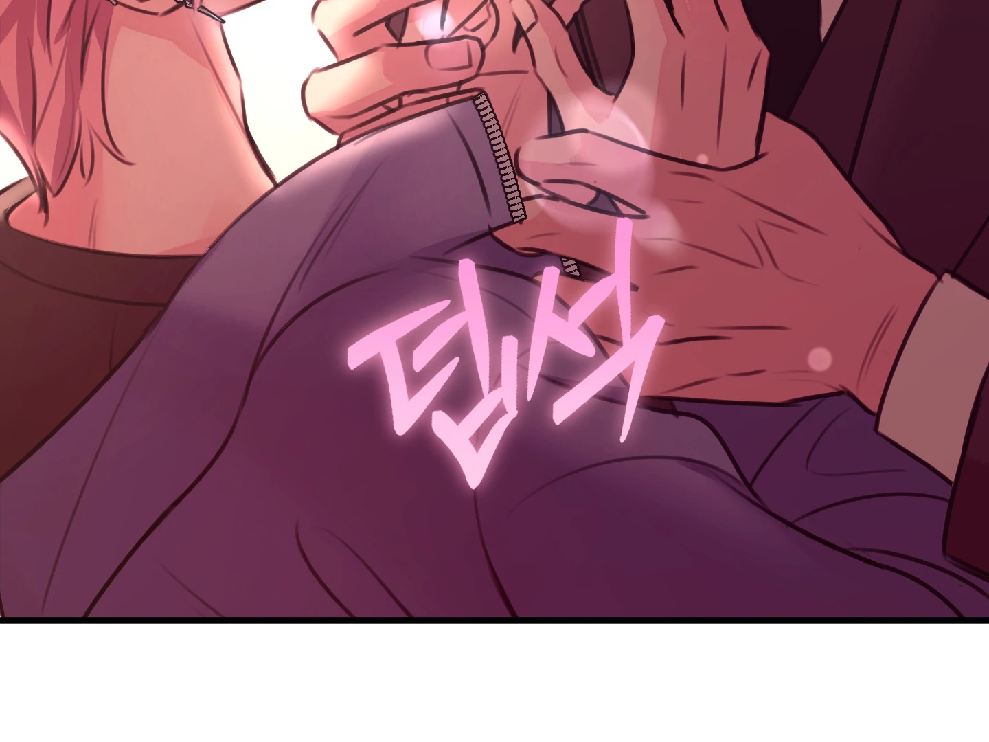 Love Peace Crazy - Chapter 2 Page 130