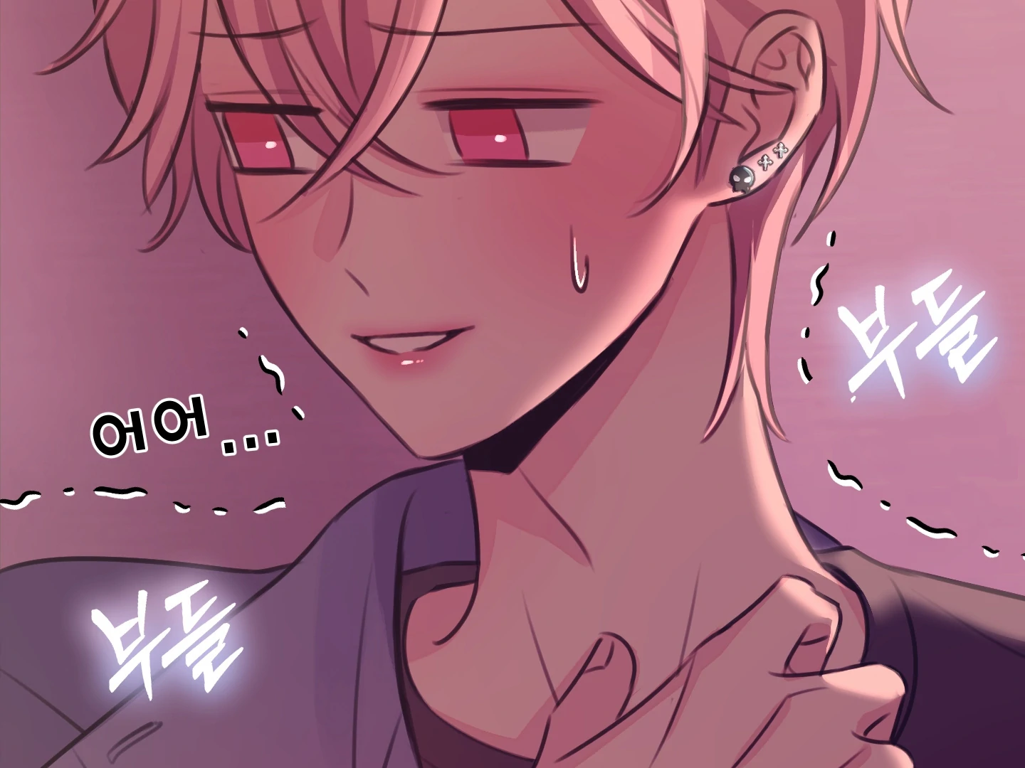 Love Peace Crazy - Chapter 2 Page 135