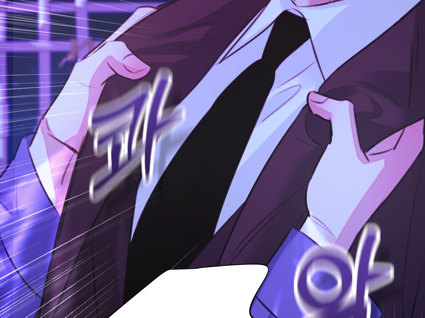 Love Peace Crazy - Chapter 2 Page 166