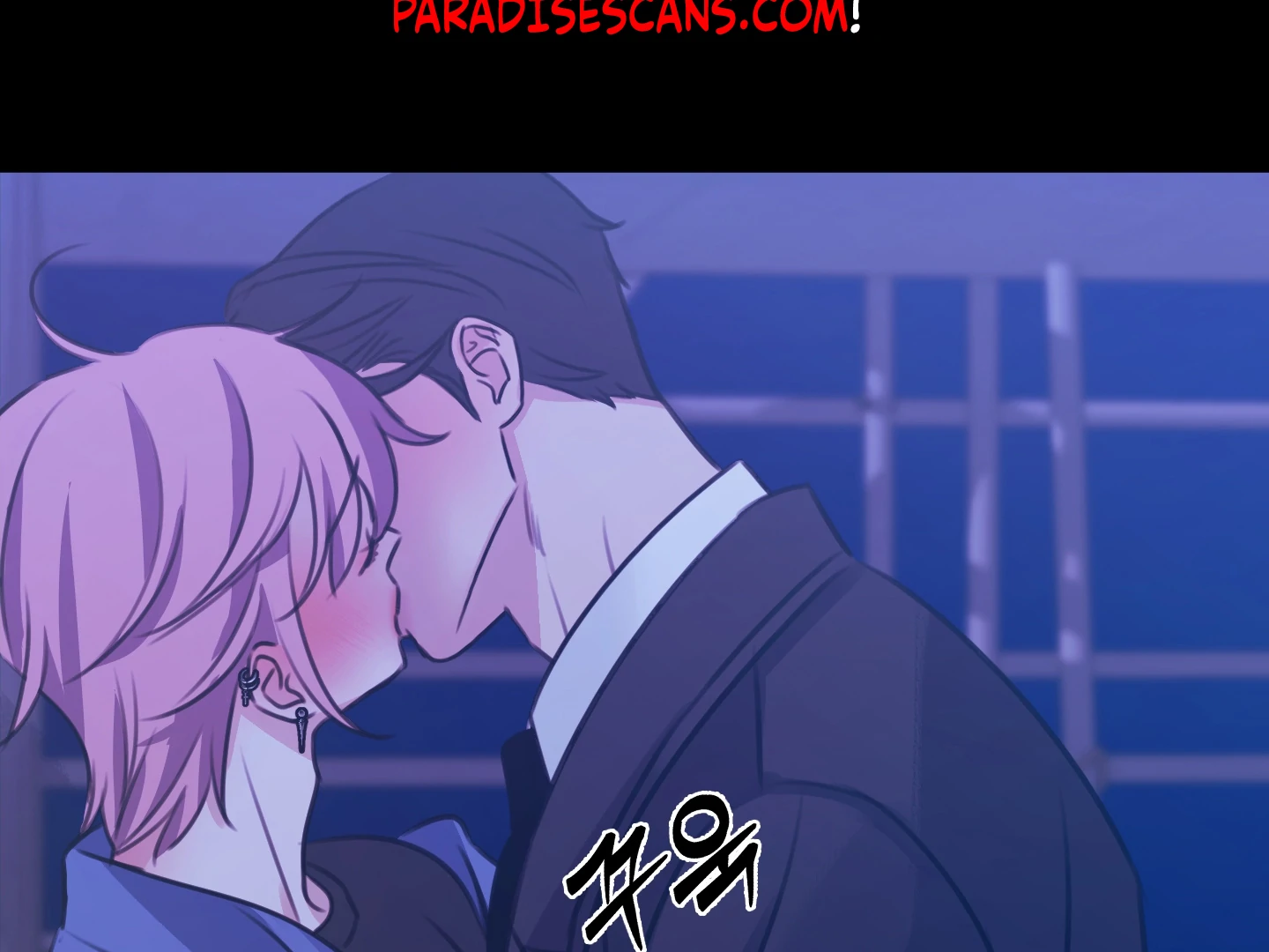Love Peace Crazy - Chapter 3 Page 6