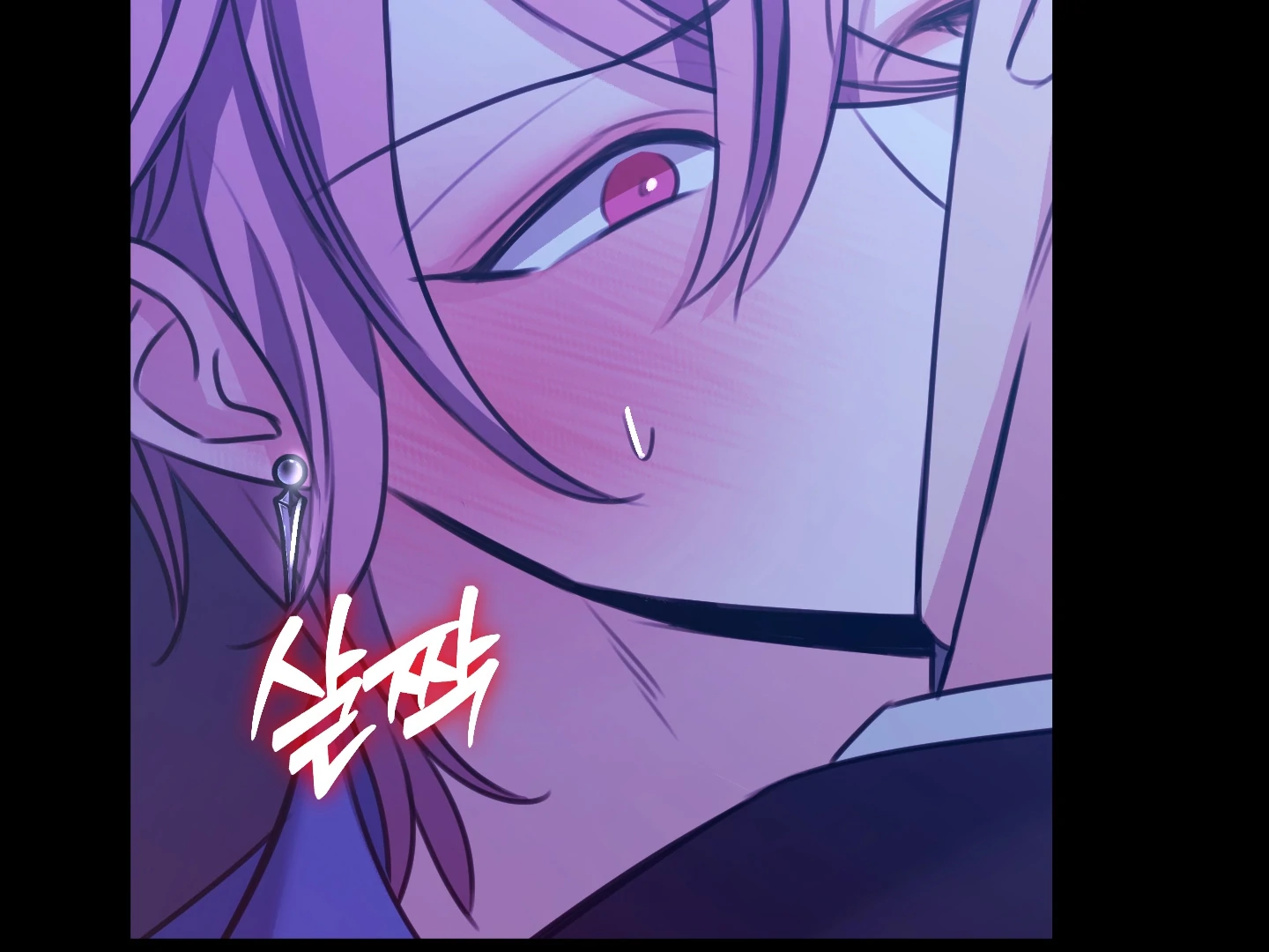 Love Peace Crazy - Chapter 3 Page 9