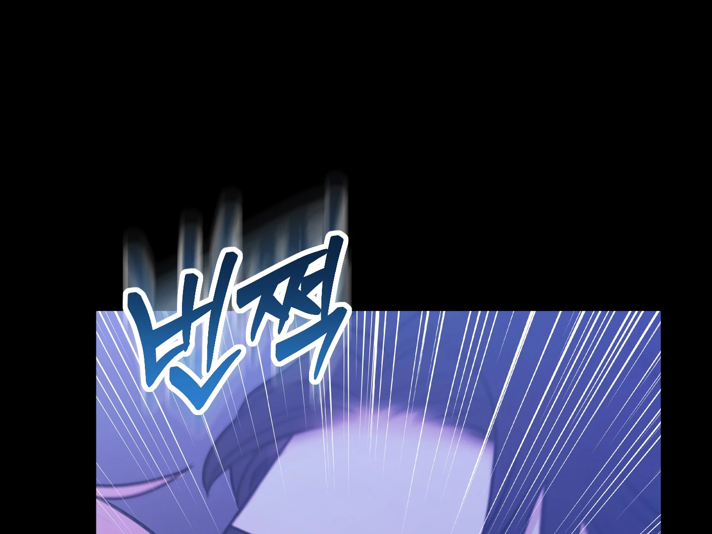 Love Peace Crazy - Chapter 3 Page 13