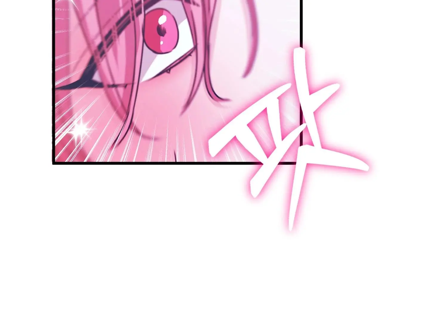 Love Peace Crazy - Chapter 7 Page 8