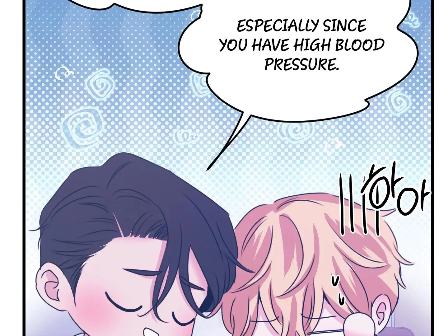 Love Peace Crazy - Chapter 7 Page 24