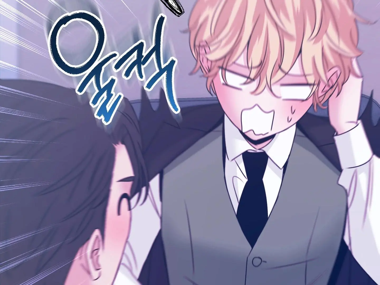 Love Peace Crazy - Chapter 7 Page 27