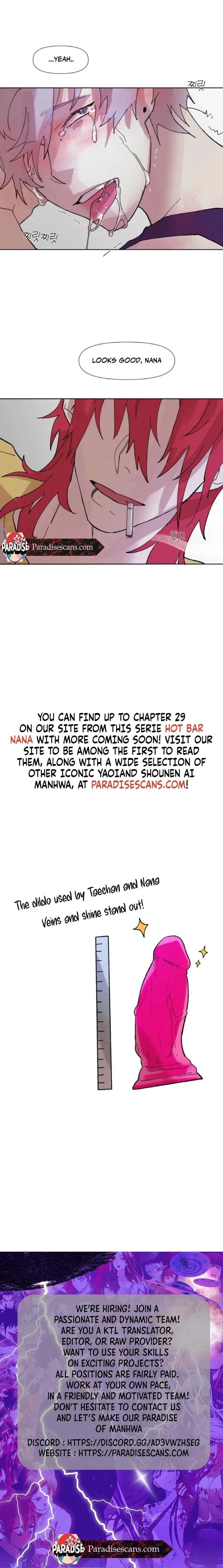 Hot Bar Nana - Chapter 1 Page 7