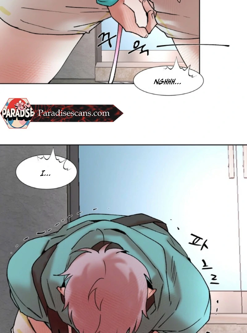 Hot Bar Nana - Chapter 5 Page 11