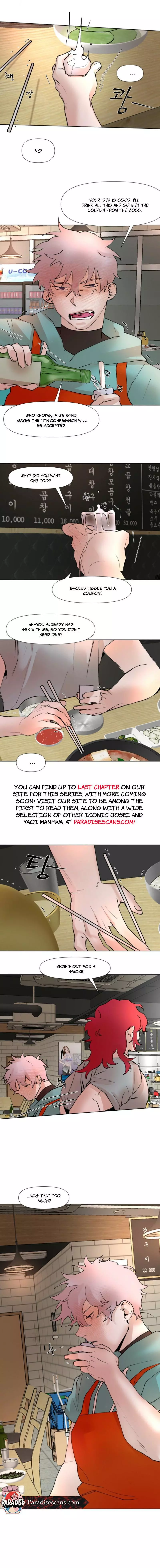 Hot Bar Nana - Chapter 7 Page 8