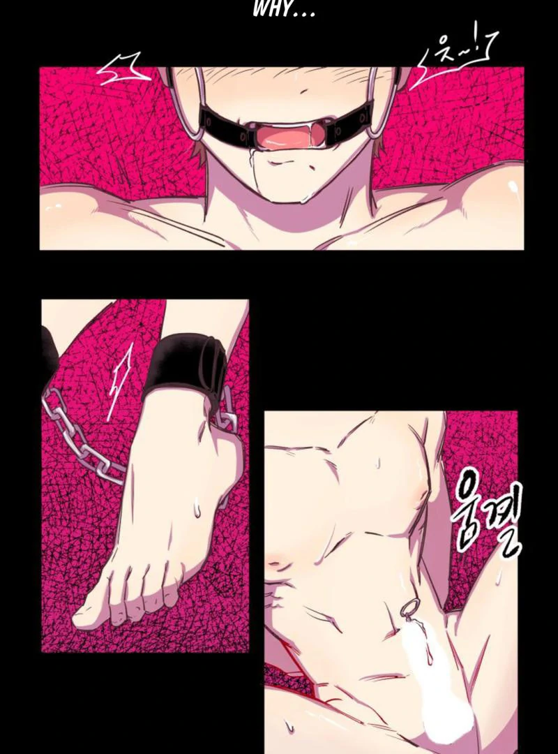 Suspicious Part-Time Job - Chapter 1 Page 2
