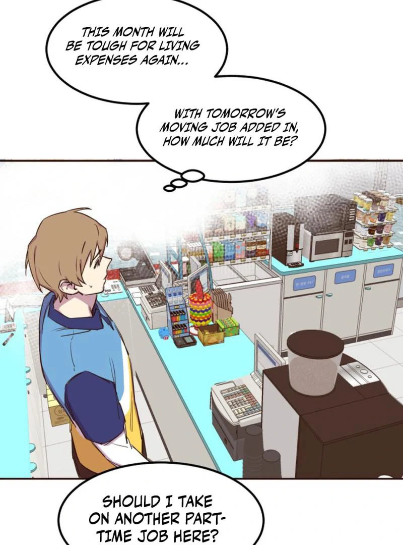 Suspicious Part-Time Job - Chapter 1 Page 8