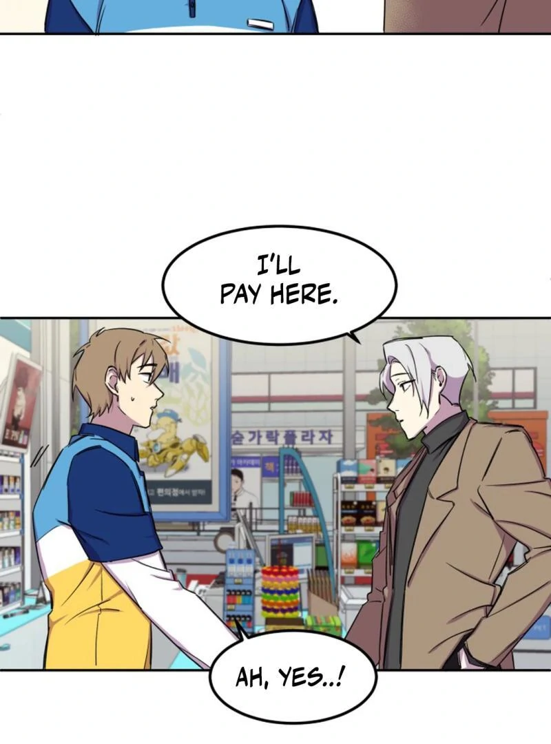 Suspicious Part-Time Job - Chapter 1 Page 15