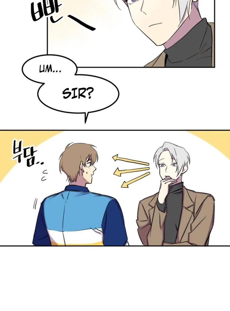 Suspicious Part-Time Job - Chapter 1 Page 19