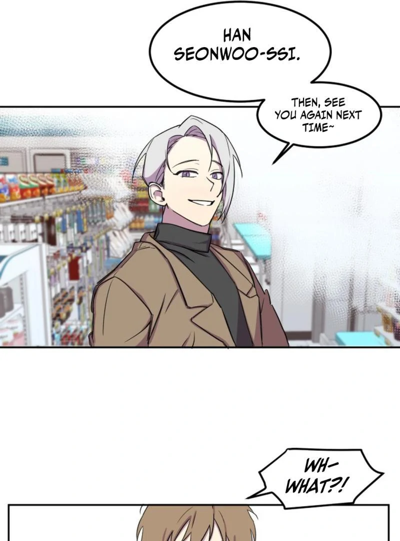 Suspicious Part-Time Job - Chapter 1 Page 23