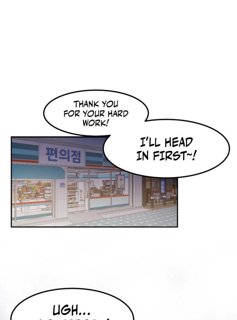 Suspicious Part-Time Job - Chapter 1 Page 29
