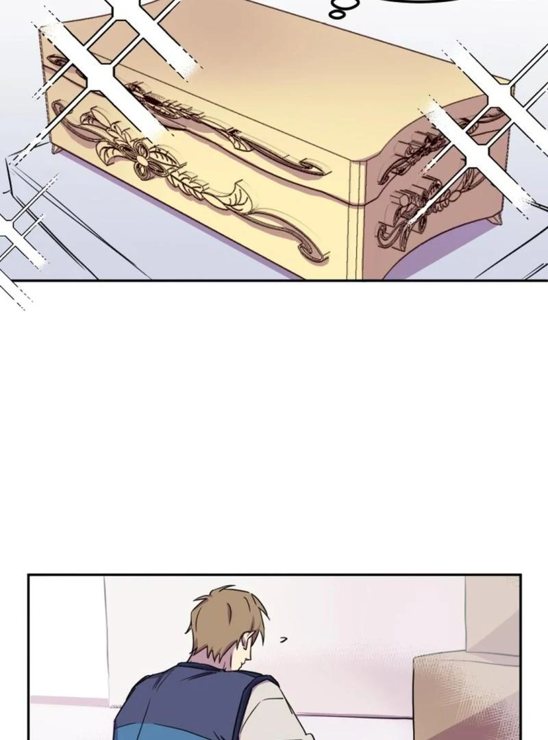 Suspicious Part-Time Job - Chapter 1 Page 35