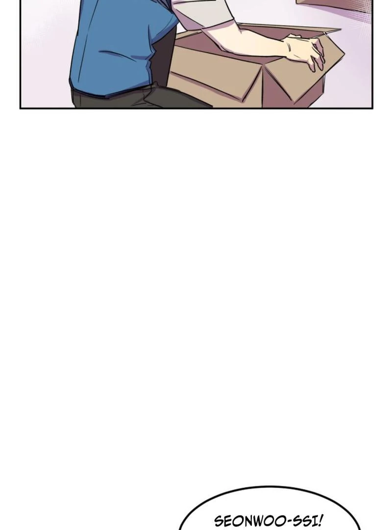 Suspicious Part-Time Job - Chapter 1 Page 36