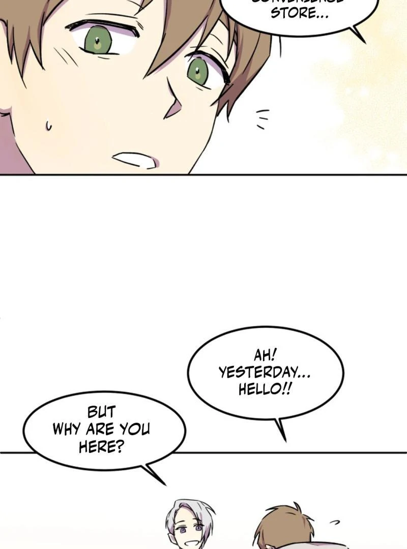 Suspicious Part-Time Job - Chapter 1 Page 47