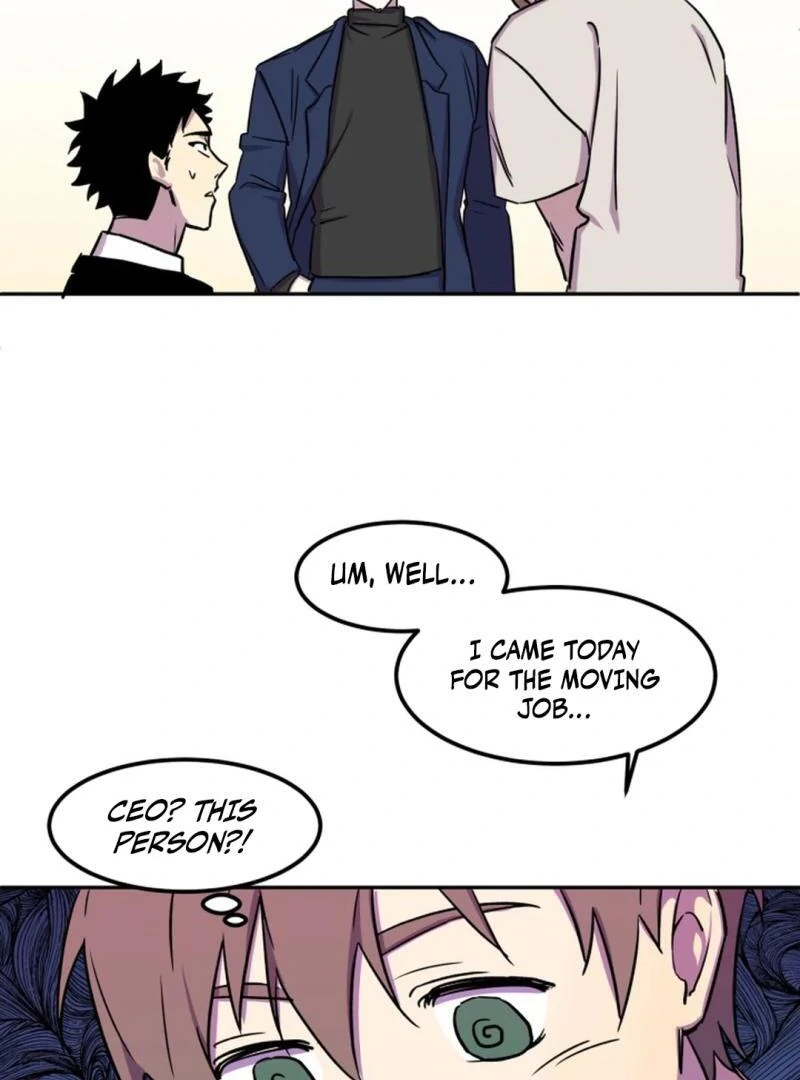 Suspicious Part-Time Job - Chapter 1 Page 48
