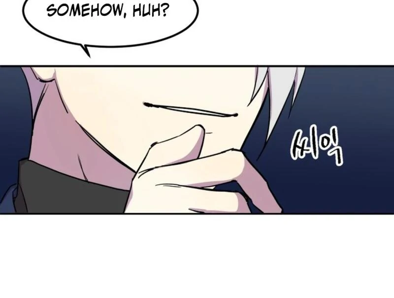 Suspicious Part-Time Job - Chapter 1 Page 54