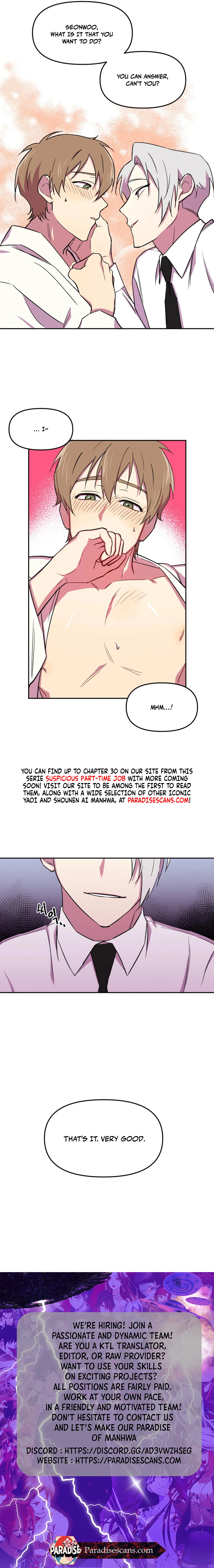 Suspicious Part-Time Job - Chapter 11 Page 7