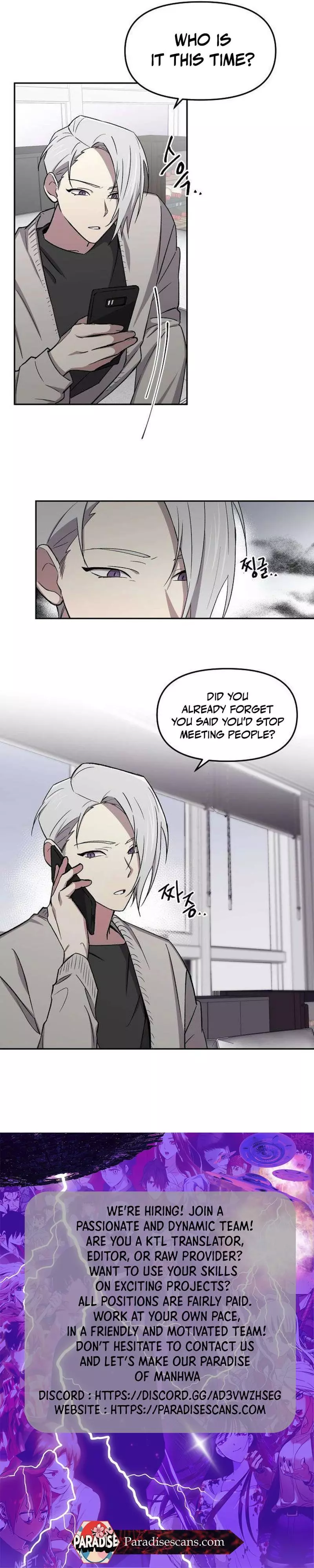 Suspicious Part-Time Job - Chapter 19 Page 8
