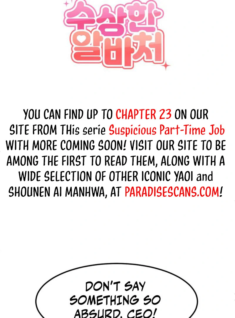 Suspicious Part-Time Job - Chapter 2 Page 5
