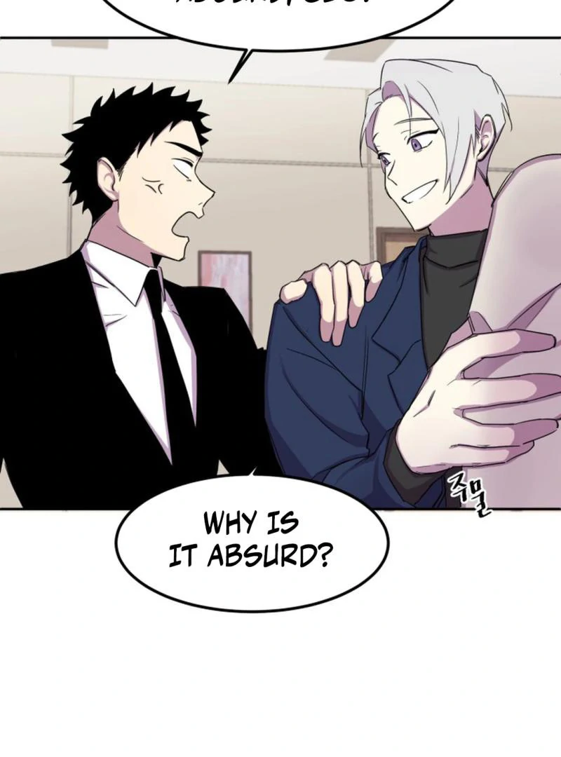 Suspicious Part-Time Job - Chapter 2 Page 6