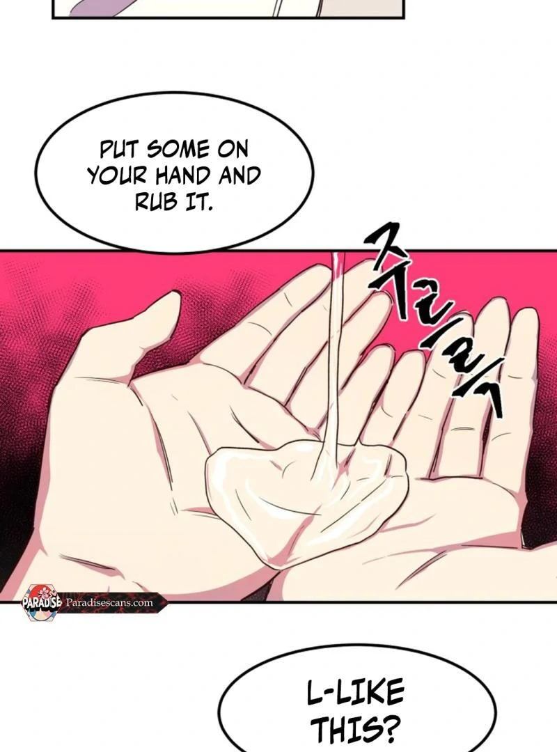 Suspicious Part-Time Job - Chapter 2 Page 25